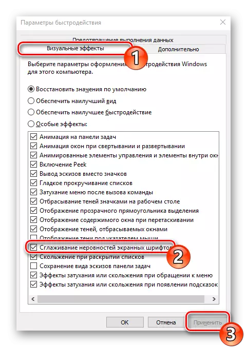 Retire as irregularidades da pantalla de fontes en Windows 10
