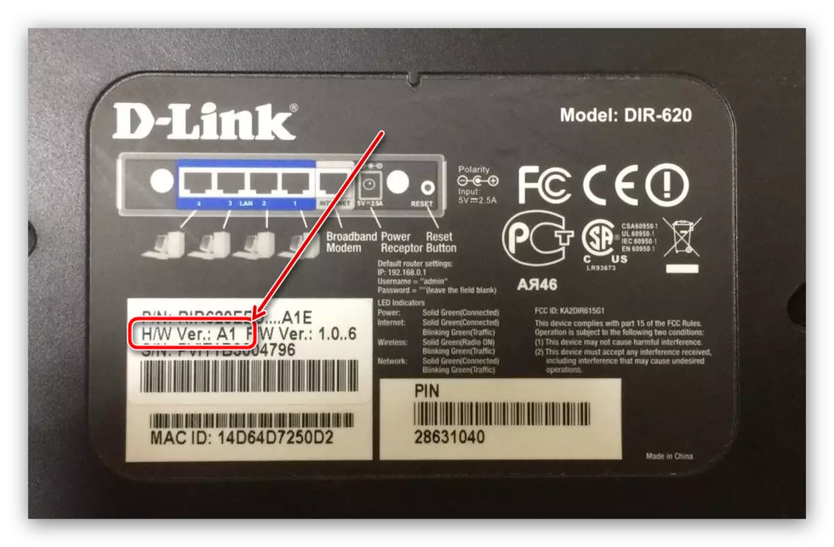 Hardware audit alang sa firmware router D-Link dir-620
