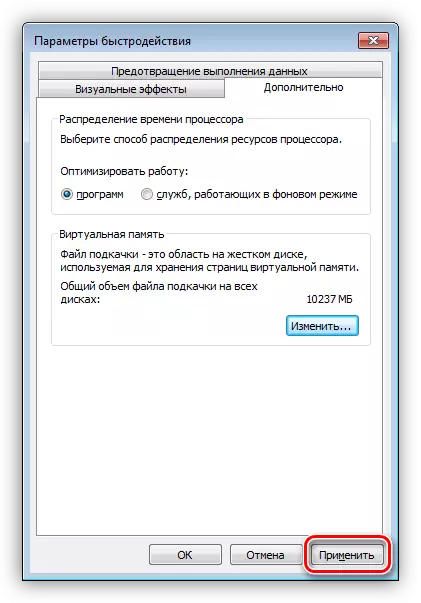 Applica le impostazioni del file di paging in Windows 7