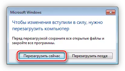 Ponovno pokrenite računalo nakon postavljanja dokumentacije u sustavu Windows 7
