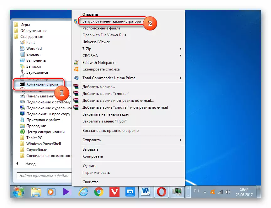 Voer een opdrachtregel uit namens de beheerder in het menu Start in Windows 7
