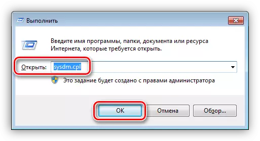 Akses ke properti sistem dari string untuk dijalankan di Windows 7