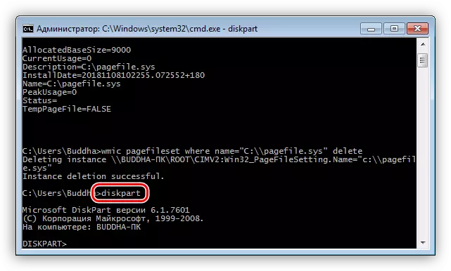 Run a DiskPart Console Disc from the command line in Windows 7