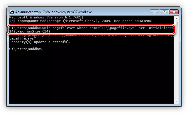 Creazione di un nuovo file di paging della dimensione specificata sul disco selezionato dalla riga di comando di Windows 7