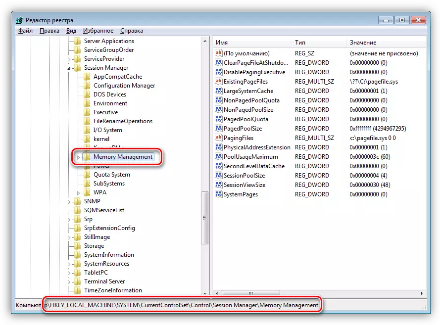 Övergång till Pitching File Management-filial i Windows 7 Registry Editor