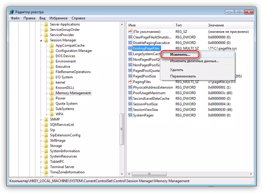 Kalimi në një ndryshim në çelësin e regjistrit përgjegjës për madhësinë e skedarit paging në Windows 7