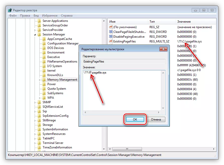 Modifica della chiave del Registro di sistema responsabile della posizione del file di paging in Windows 7