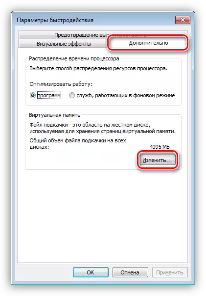 Ga naar het instellen van de parameters van het PUND-bestand in de Windows 7-eigenschappen
