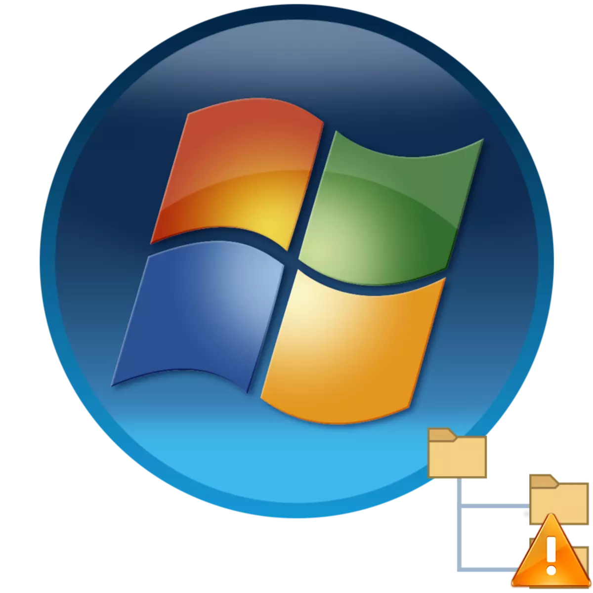 Rúmmál stækkun valkostur er ekki virkur í Windows 7