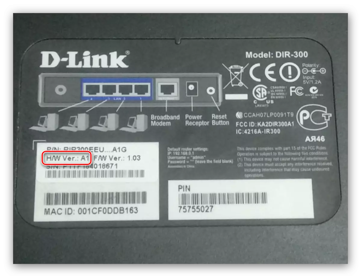 Ako zistiť revíziu hardvéru D-Link DIR-300 ROUTER