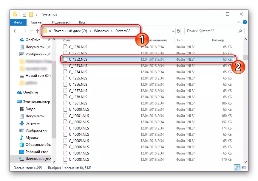 Open File Properties 1252 in Windows 10
