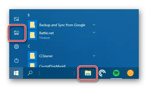 Drejtoni dirigjentin për të parë etiketën e panelit të kontrollit në desktopin e Windows 10