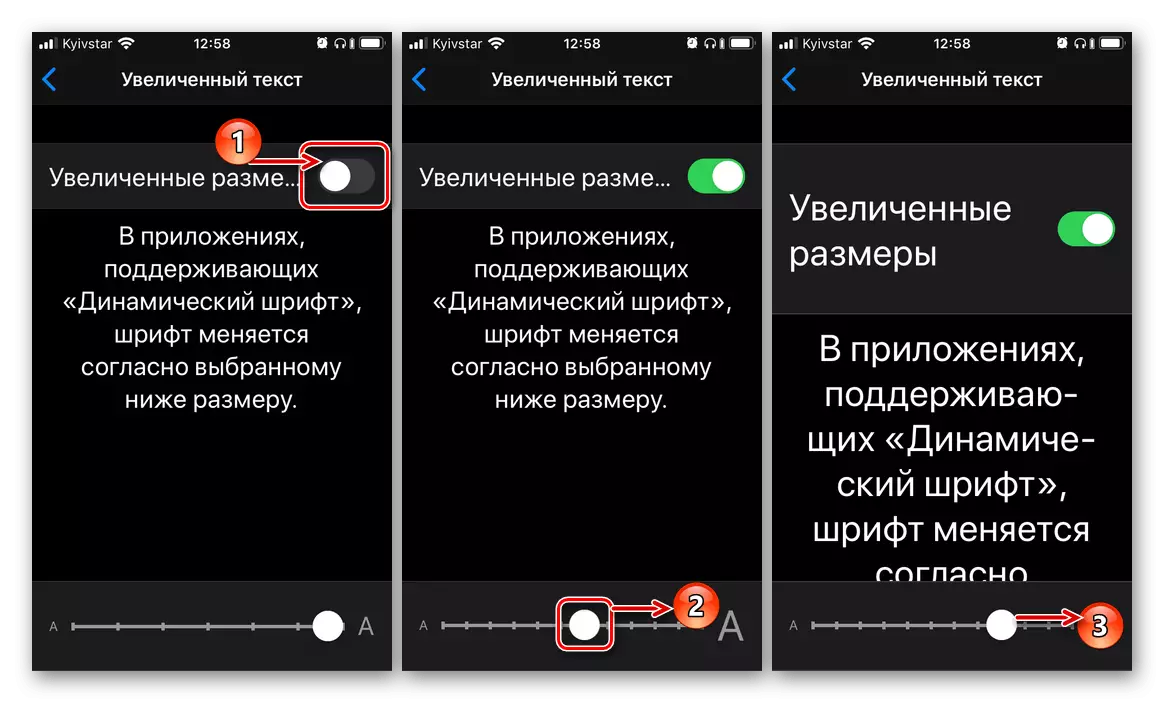 Økte tekststørrelser i innstillingene for universell tilgang på iPhone
