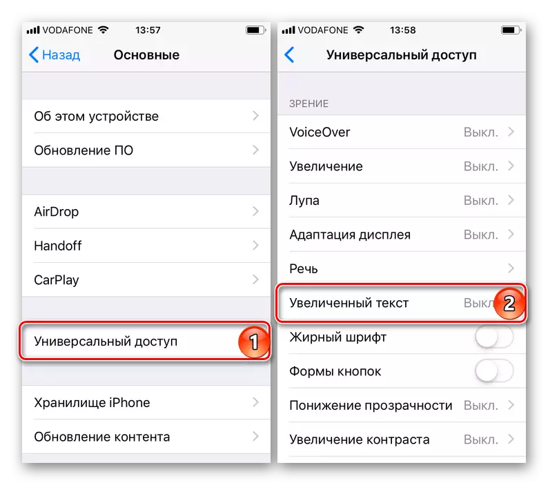 Univerzalni dostop - razširjeno besedilo v nastavitvah iPhone z iOS 12