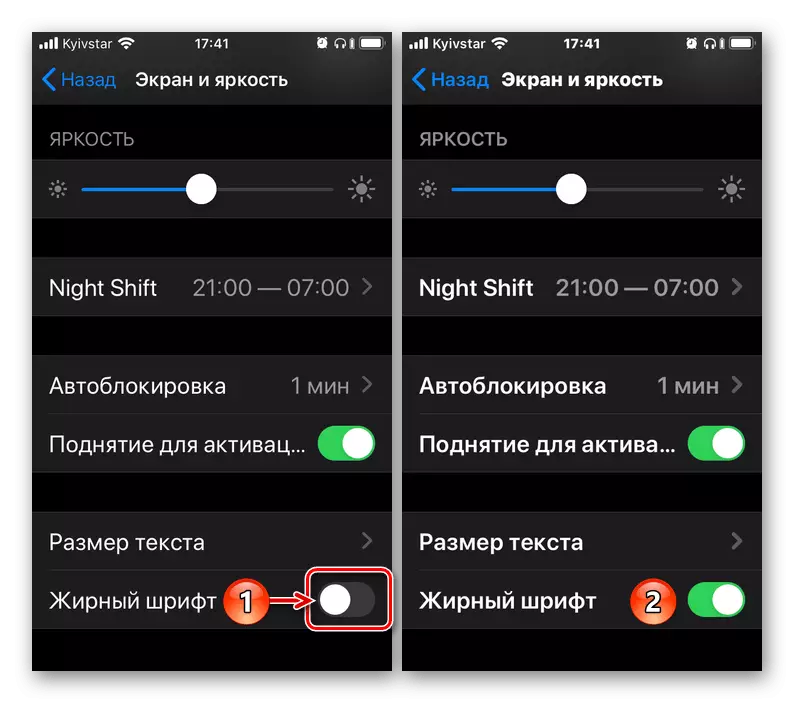 Het vetlettertype inschakelen voor meer tekstgrootte op de iPhone