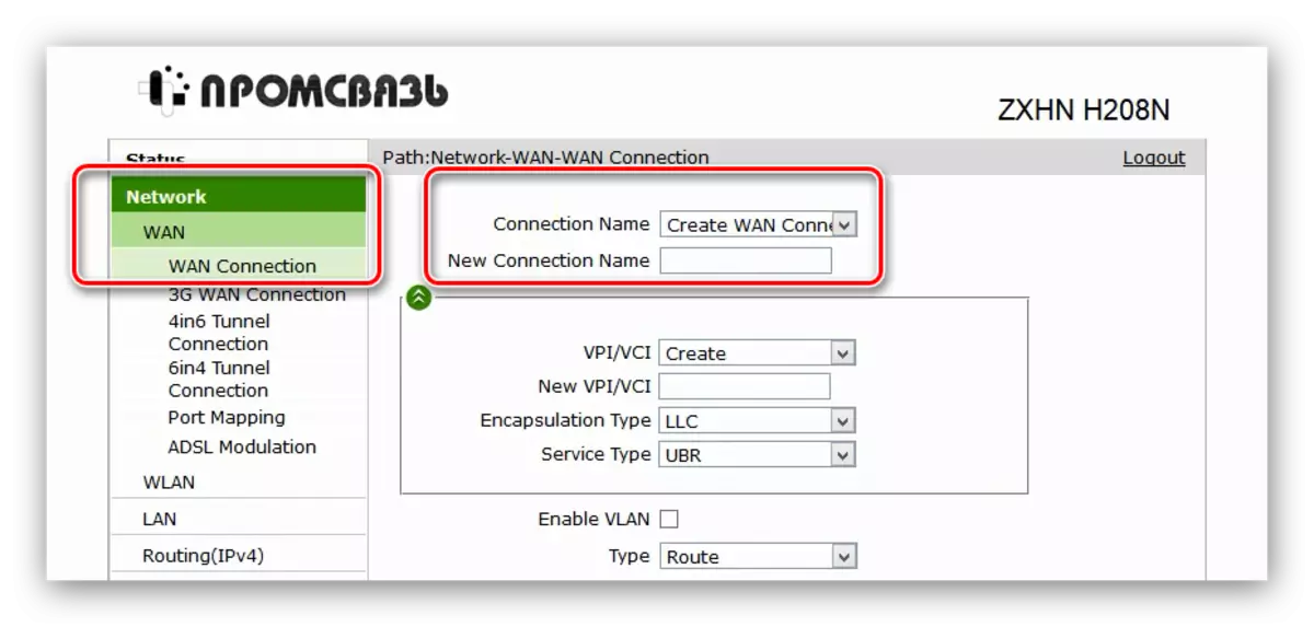 ZTE ZXHN H208 एन मोडेमवर आयपीटीव्ही कॉन्फिगर करण्यासाठी एक नवीन कनेक्शन तयार करा