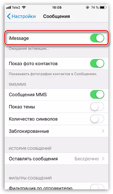 IMESSAGE Aktiválás az iPhone-on