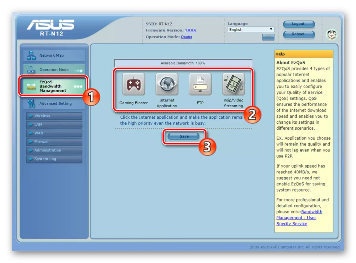 Stel de prioriteit oan by applikaasjes op 'e Asus RT-N12 Router