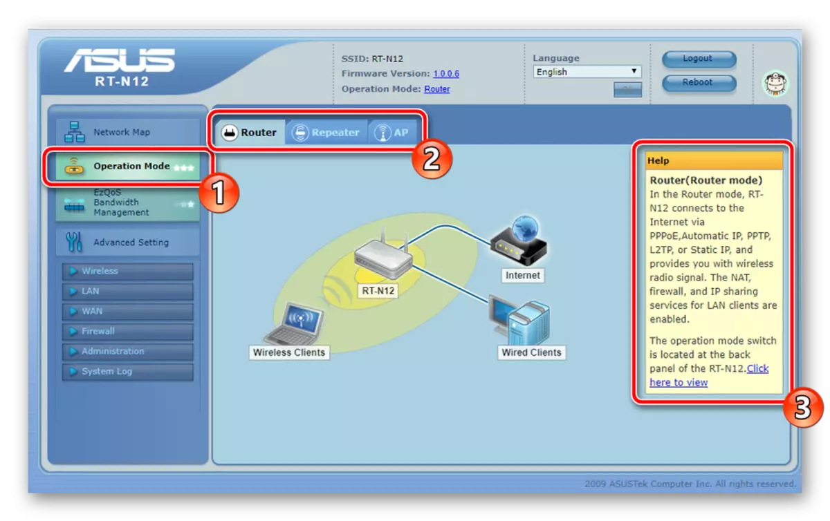 Seleccione o modo de enrutador ASUS RT-N12 na interface web