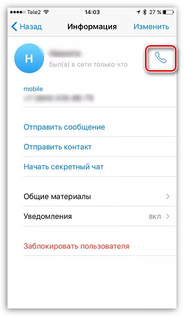 Glasovni klici na telegram za iOS