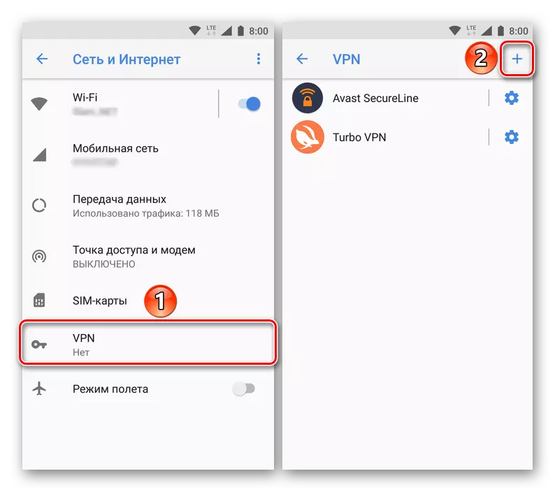 Android डिव्हाइसवर नवीन व्हीपीएन कनेक्शन तयार करण्यासाठी आणि कॉन्फिगर करण्यासाठी जा