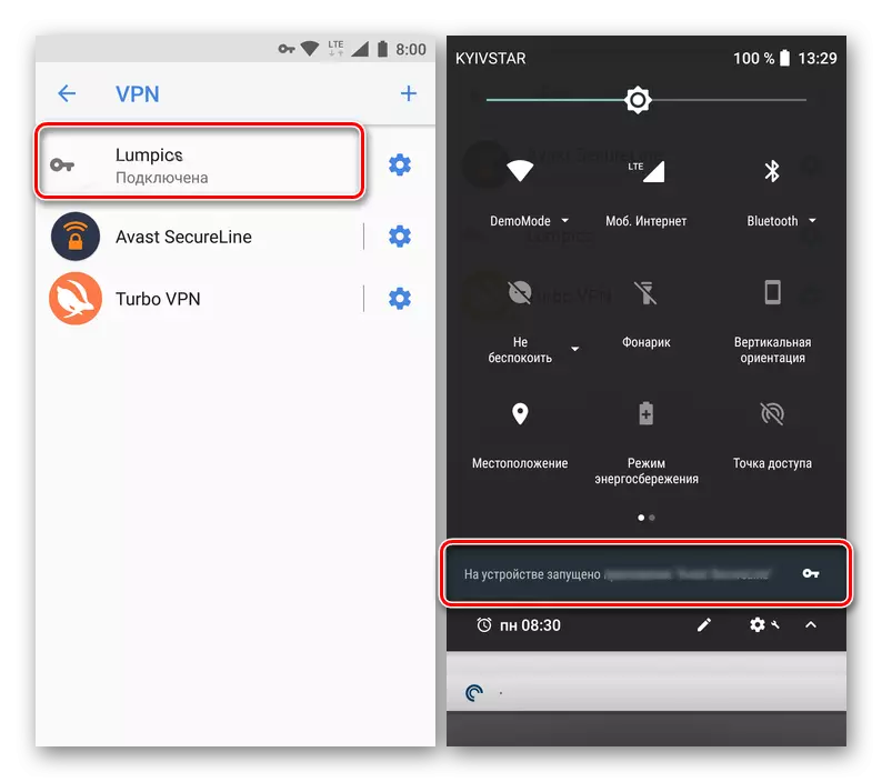 Virtueller privater Netzwerkverbindungsstatus auf Android-Gerät