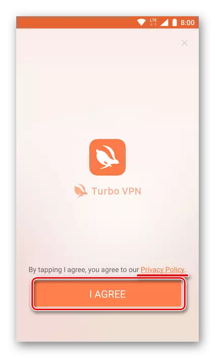 Ознайомитися з ліцензією і прийняти її для використання Turbo VPN на Android