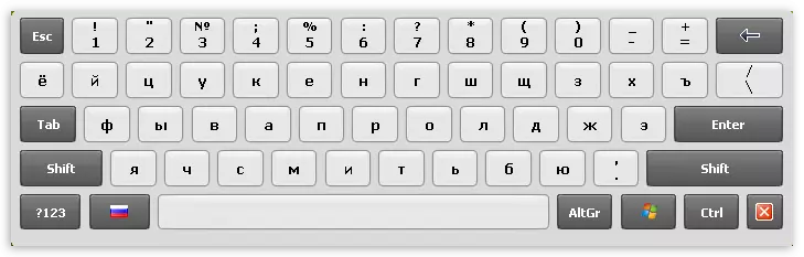 Aparencia do teclado de pantalla de teclado virtual quente no sistema operativo Windows XP