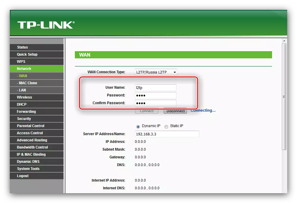 રાઉટર TP-LINK TL-WR741ND ના મેન્યુઅલ એડજસ્ટમેન્ટ માટે L2TP માં લૉગ ઇન કરવા માટેનો ડેટા
