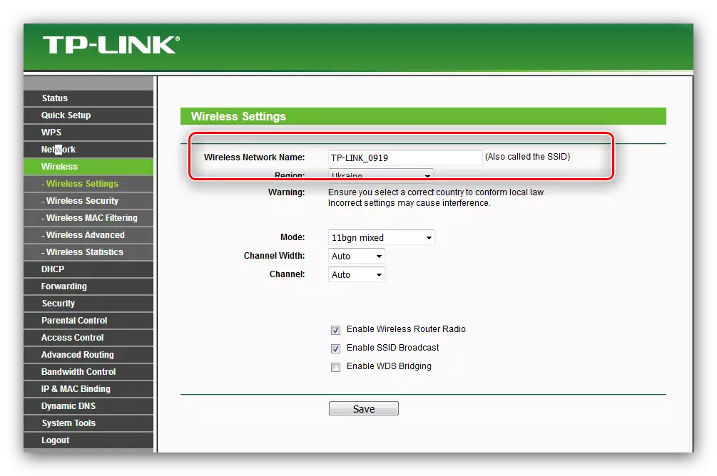 Selecteer de naam om WIFI te configureren op de TP-LINK TL-WR741ND-router