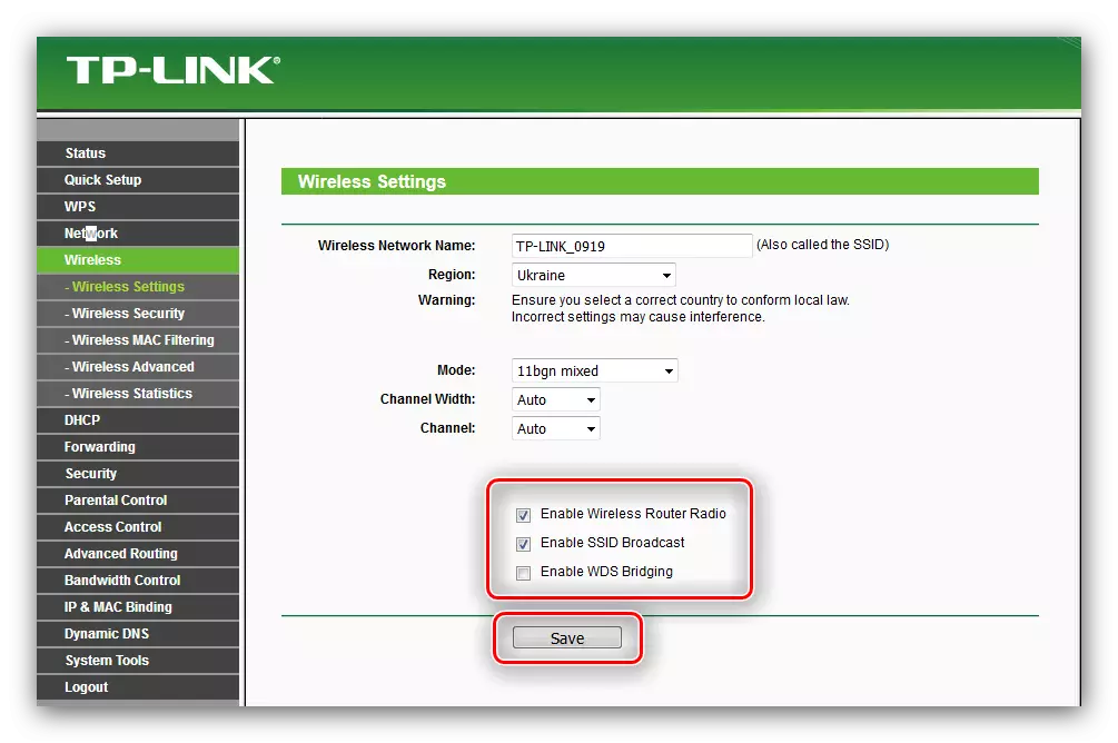 Wi-Fi Settings ကို TP-LINK TL-WR741ND router ကိုအပေါ် Apply