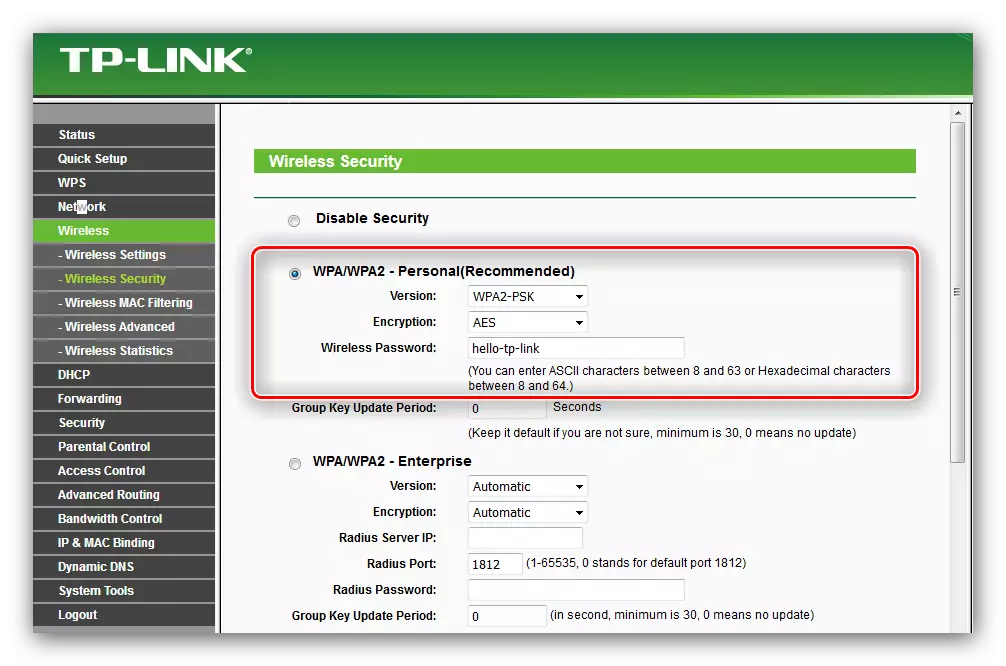 Konfigurer WiFi Security Protocol på TP-Link TL-WR741ND ROUTLER