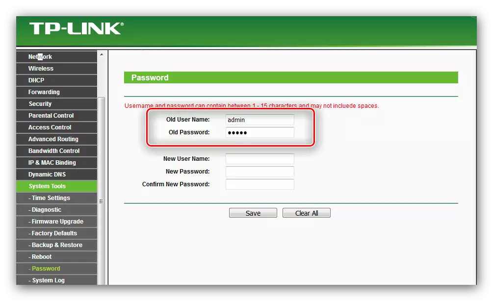 Voer het oude wachtwoord in om toegang te krijgen tot de TP-Link TL-WR741ND-router