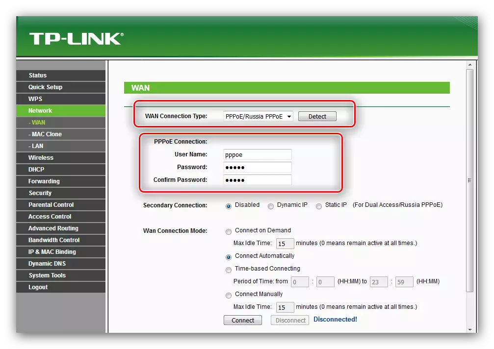 Ընտրեք PPPoE եւ մուտքագրեք տվյալներ Manual TP-LINK TL-WR741ND երթուղիչի համար