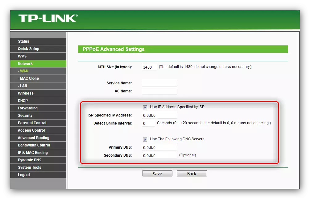 Մուտքագրեք ստատիկ PPPoE հասցեն Manual TP-LINK TL-WR741ND երթուղիչի համար