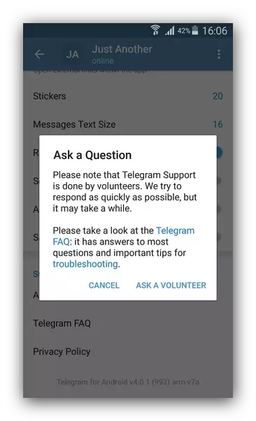 Комуникација со техничка поддршка во телеграма