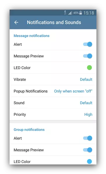 تنظیمات اطلاعیه ها در تلگرام