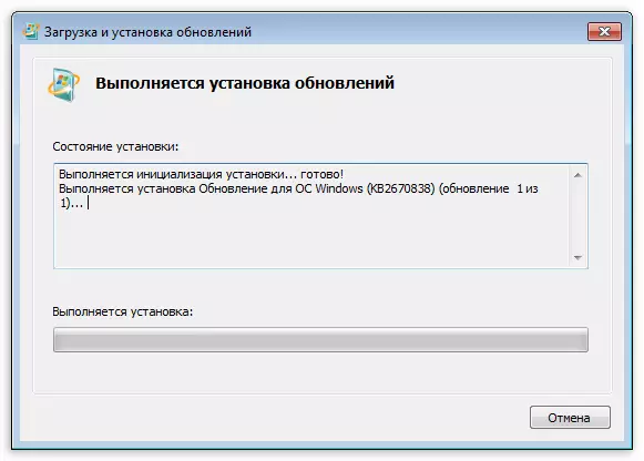 Ukuvuselela imitapo yolwazi ye-DirectX ku-Windows 7