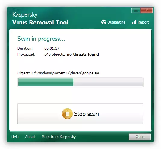 Работа на алатката за отстранување на Kaspersky Anti-Virus