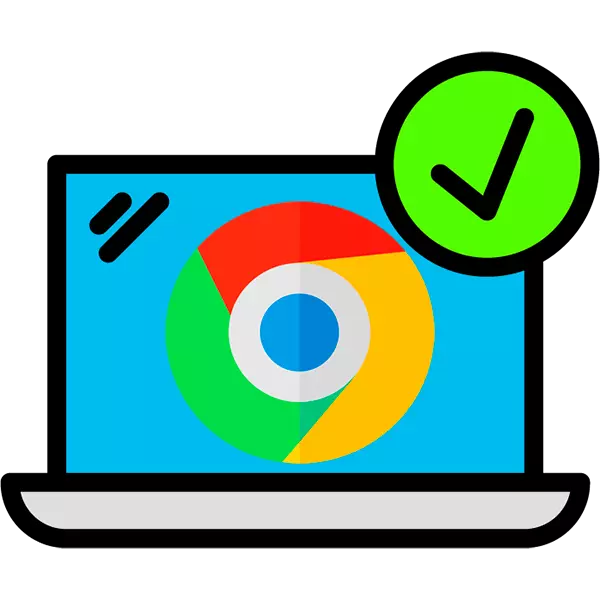 Sådan installeres Chrome OS på en bærbar computer