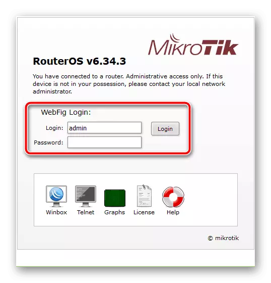 Oanmelde by de Router Mikrotik RB951G-2HD Web-ynterface
