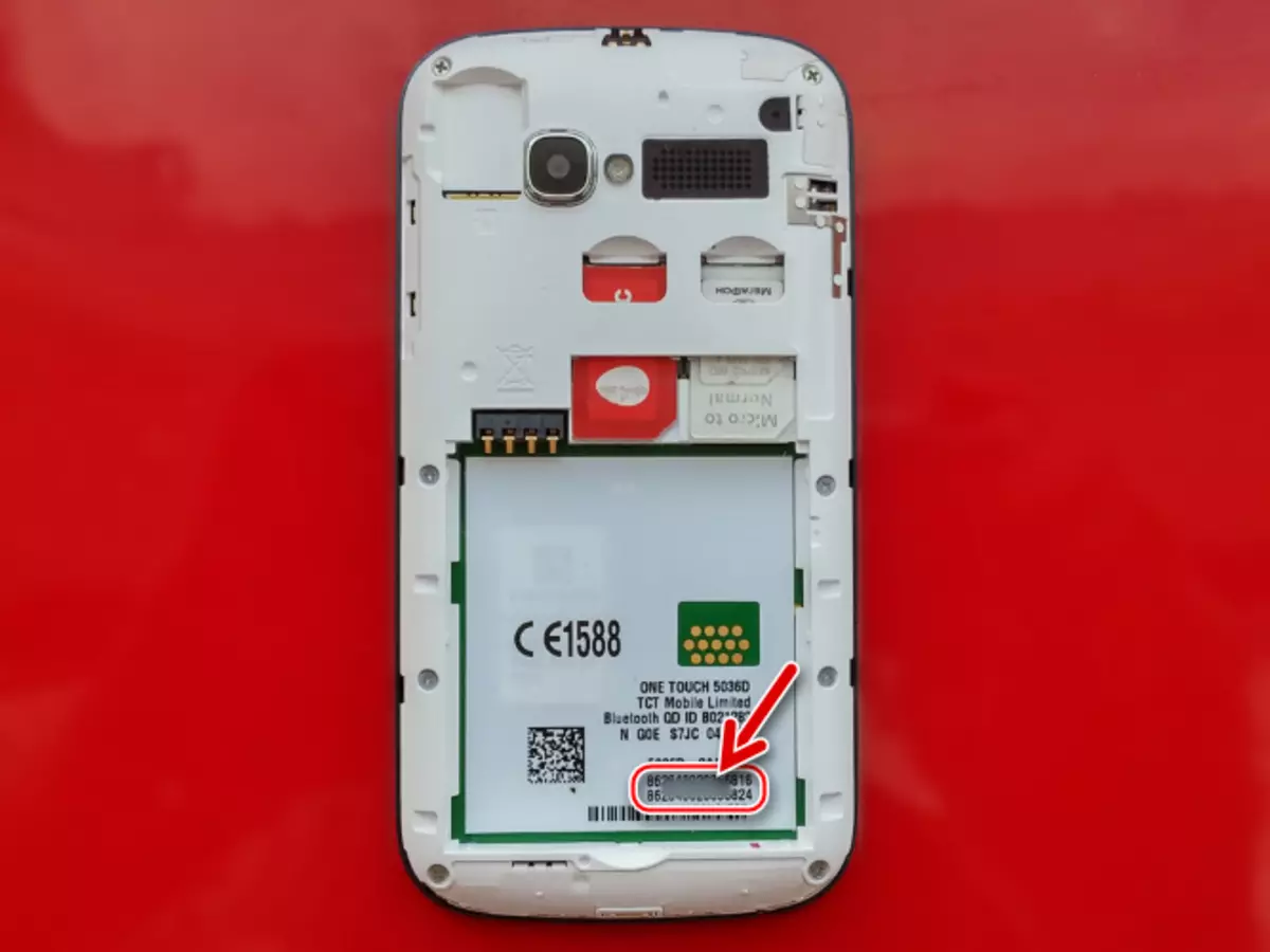 Alcatel Pop C5 OT-5036D如何在固件手機之前保存Bacup IMEI