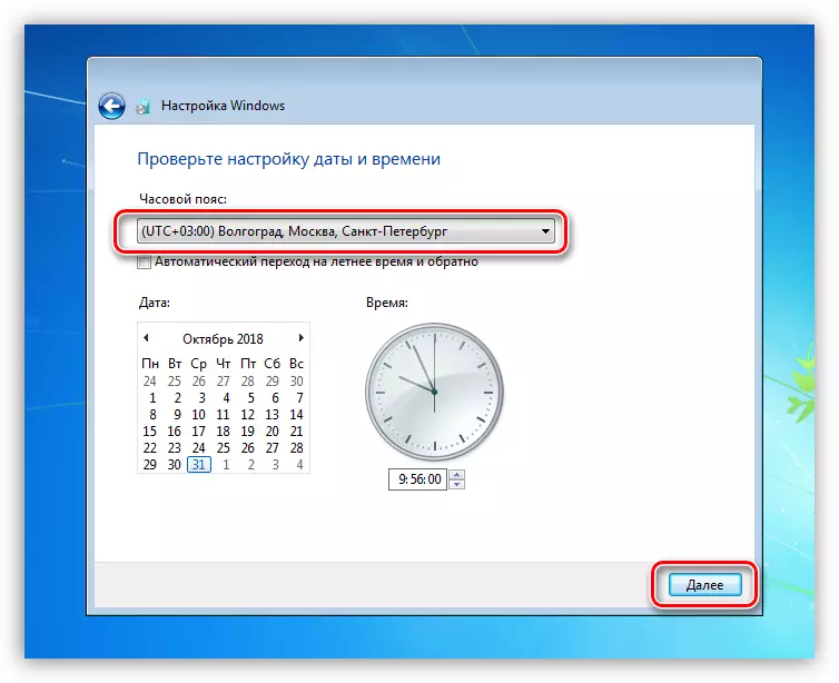 Nastavitev časovnega pasu in časa po pripravi zdravila Sysprep Utility v sistemu Windows 7