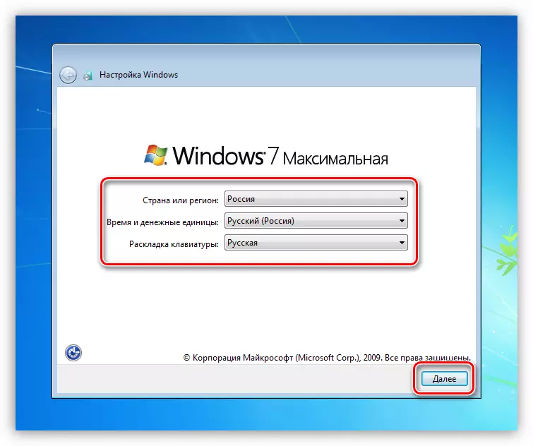 Windows 7'deki SYSPREP yardımcı programının hazırlanmasından sonra dil ve klavye düzenlerini seçin.
