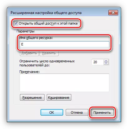 Impostazione estesa della risorsa di rete condivisa in Windows 7