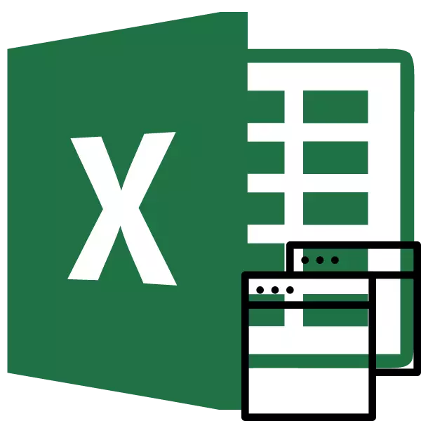 نافذتين في Microsoft Excel