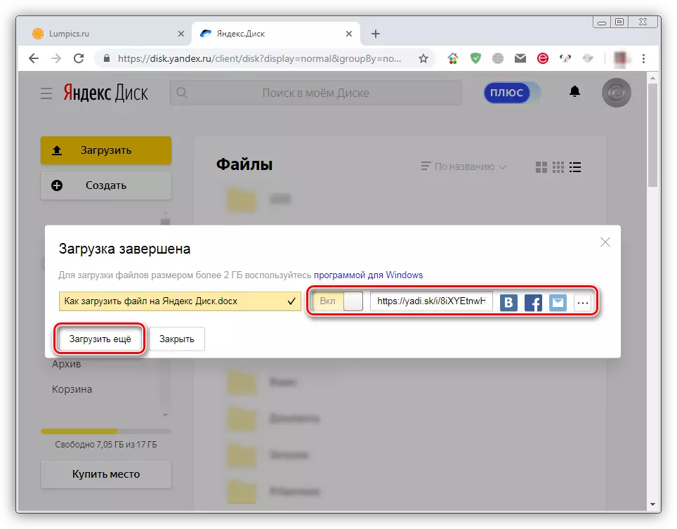 Dodatne operacije s preneseno datoteko na spletnem mestu Yandex Disk