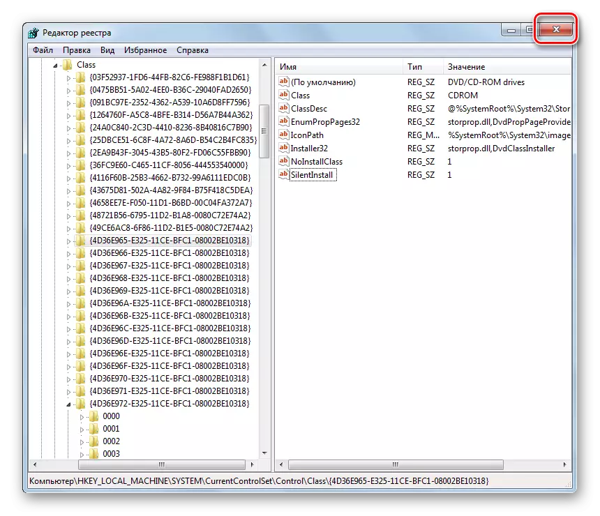 Closing the system registry editor window in Windows 7