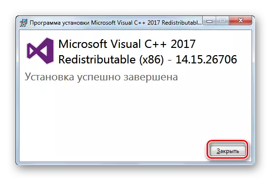 Asennus on suoritettu onnistuneesti Microsoft Visual C ++ Component Installation Wizard -ikkunassa Windows 7: ssä