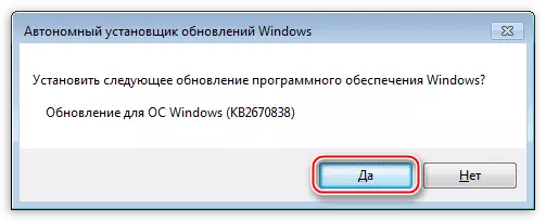 Konferma tal-kunsens tal-utent biex tinstalla pakkett ta 'aġġornament għall-pjattaforma tal-Windows 7